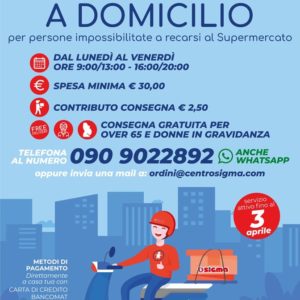 SIGMA- CONSEGNA A DOMICILIO