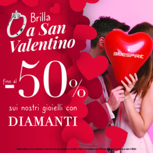 BLUE SPIRIT: Brilla a san Valentino?